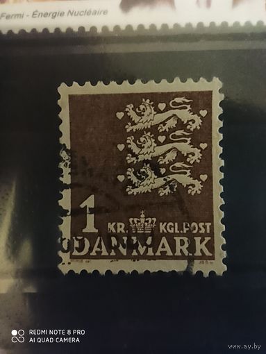 Дания 1968, стандарт