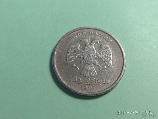 2 рубля 1997 спмд