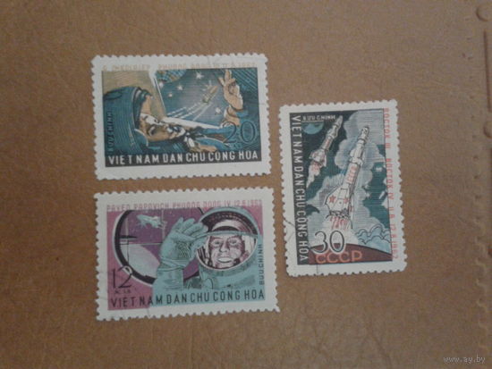 Вьетнам 1962 год космос