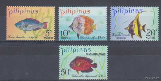 [163] Филиппины 1972. Фауна.Рыбы. СЕРИЯ MNH