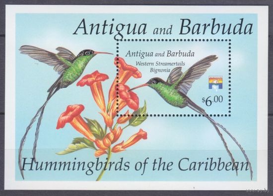 1992 Антигуа и Барбуда 1663/B238 Птицы 8,00 евро
