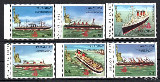 Корабли  Парагвай 1986 год 6 марок