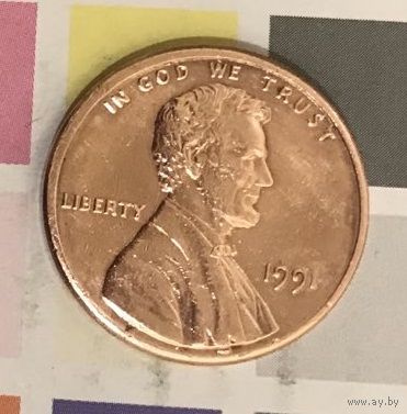 США 1 цент 1991 Lincoln Cent
