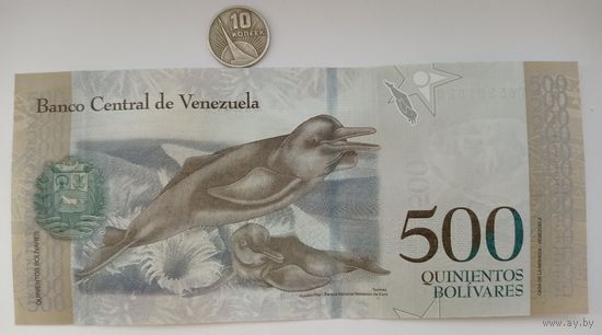 Werty71 Венесуэла 500 боливаров 2017 UNC банкнота