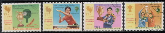 Корея /КНДР/1977/ Чемпионат по настольному теннису / 4 марки
