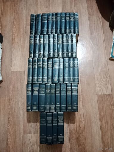В.И. Ленин полное собрание сочинений, издание пятое 43 тома