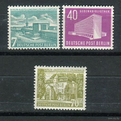 Скидка 42 руб до 29 сентября! Берлин - 1954г. - Стандарты. Архитектура Берлина - полная серия, MNH [Mi 121-123] - 3 марки