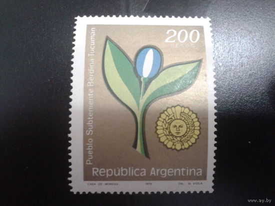 Аргентина 1979 Цветок, герб провинции
