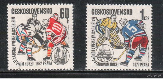 Чехословакия-1972,(Мих.2065-2066)  **  , Спорт, ЧМ по хоккею (полная серия)