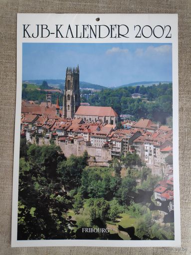 Католический настенный календарь за 2002 год. (на немецком)