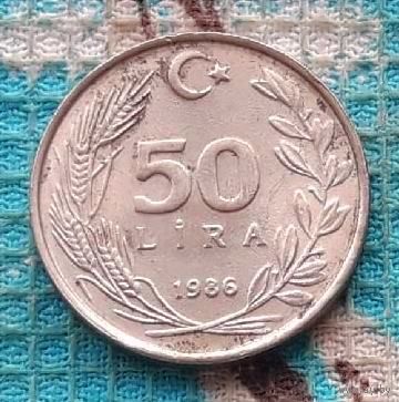 Турция 50 Лир 1986 года, UNC. Месяц поднят. R
