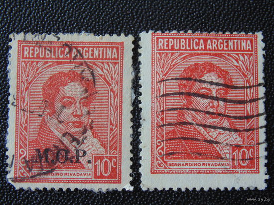 Аргентина 1935 г.