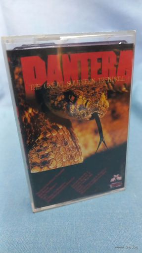 Аудиокассета Pantera The great southern trendkill