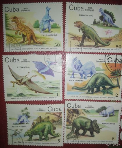 Марки серии Куба динозавры 1985