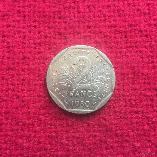 Франция 2 франка 1980 г.