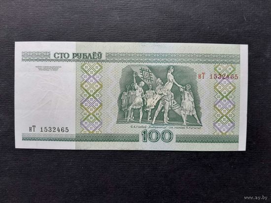 100 рублей 2000 года. Беларусь. Серия нТ. UNC