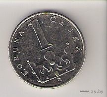 Чехия. 1 koruna, 1996 (*1)