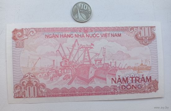 Werty71 Вьетнам 500 донгов 1988 UNC банкнота