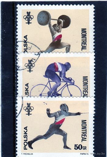 Польша.Mi:PL 2452,2453,2456. Олимпийские игры. Монреаль. 1976.
