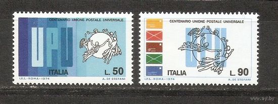 КГ Италия 1974 Почта