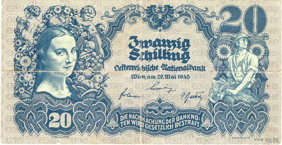 Австрия, 20 шиллингов, 1945 г. Не частые.