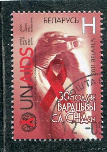Беларусь 2011.. СПИД