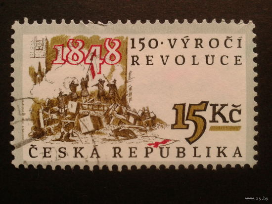 Чехия 1998 150 лет революции 1848 г.