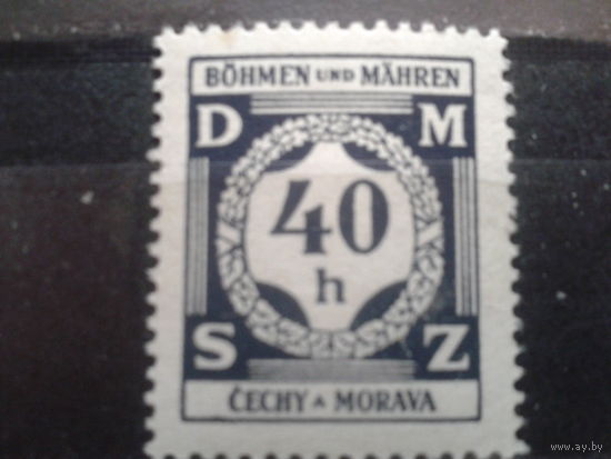 Богемия и Моравия 1941 Служебная марка 40г