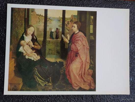 Открытка Рогир фан дер Вейден. Около 1400 – 1464. Св. Лука, рисующий мадонну. Нидерландская живопись XV – XVI в. Государственный Эрмитаж.
