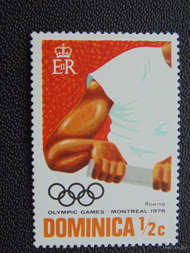 Доминика 1976 г. Олимпийские игры в Монреале.