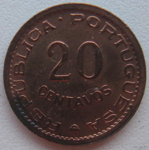 Мозамбик 20 сентаво 1974 г. Цена за 1 шт.