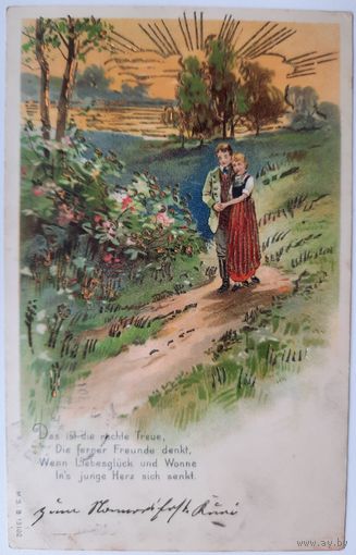 Романтическая сюжетная открытка. Германия.1902 г.
