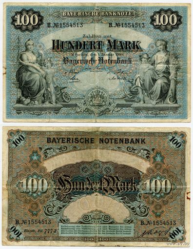 Германия (Банк Баварии). 100 марок (образца 1900 года, S922)