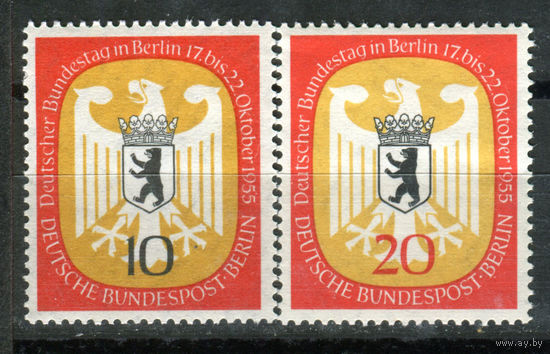 Берлин - 1955г. - Гербы. Немецкий федеральный парламент в Берлине - полная серия, MNH [Mi 129-130] - 2 марки
