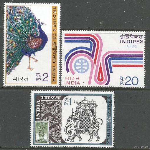 Индия. Международная выставка марок INDIPEX'73. Нью-Дели. 1967г. Mi#580-82. Серия.