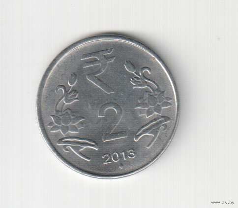 2 рупии 2013 года Индии 20-20