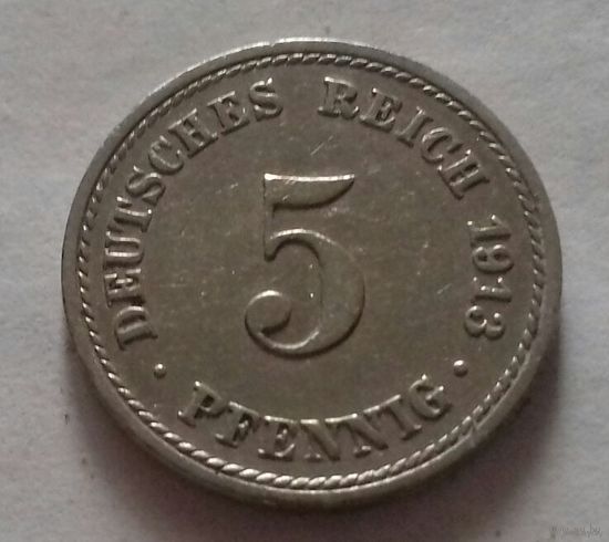 5 пфеннигов, Германия 1913 A
