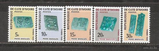 КГ Кот д Ивуар 1968