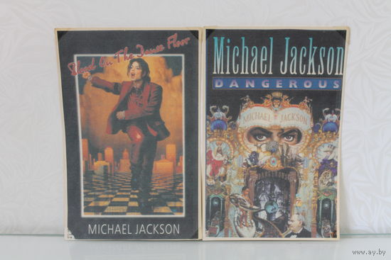 Плакаты MICHAEL JACKSON  распечатанные в ручную на принтере из 90-х