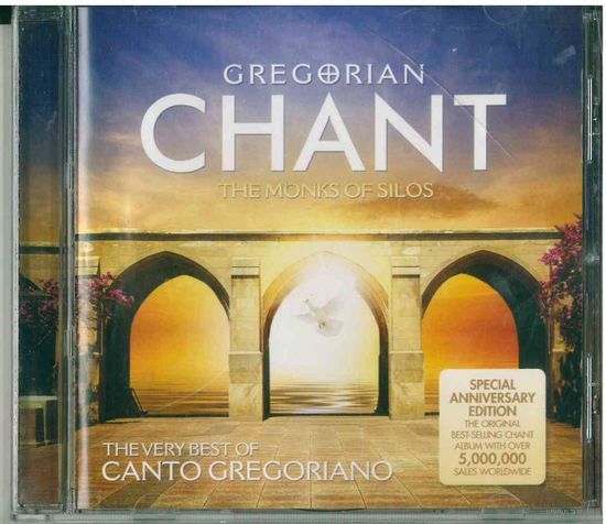 CD The Benedictine Monks Of Santo Domingo De Silos - Gregorian Chant. The Very Best Of Canto Gregoriano (2008)