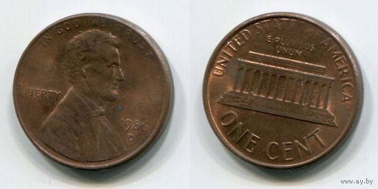 США. 1 цент (1986, буква D, XF)