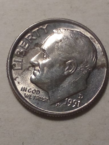 10 цент США 1991д
