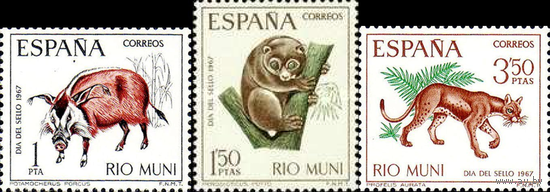 Рио Муни (ИСПАНИЯ) 1967 (K. 80-82) африканская дикая природа. фауна MNH**