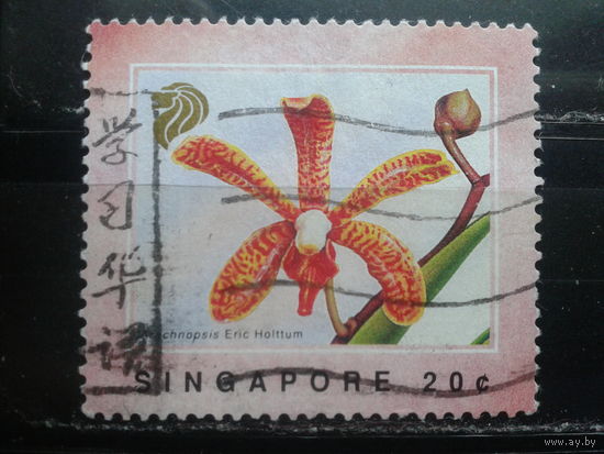 Сингапур, 1991. Орхидея, Mi- 1,40 евро гаш.