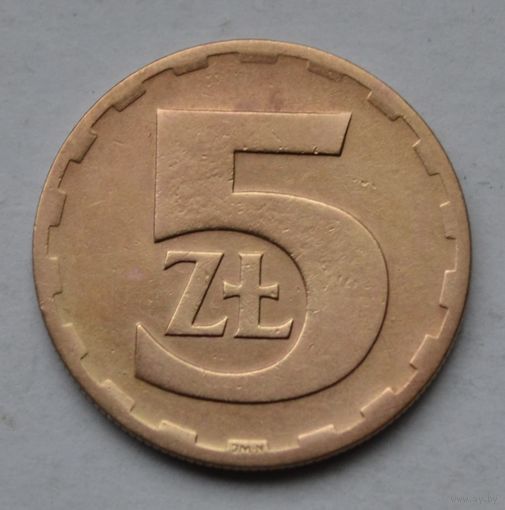 Польша, 5 злотых 1977 г.