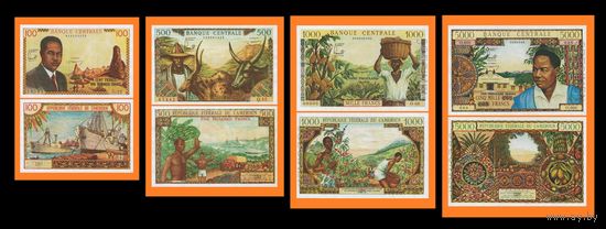[КОПИЯ] Сет Камерун 100+500+1000+5000 франков 1961-1962 г.г.