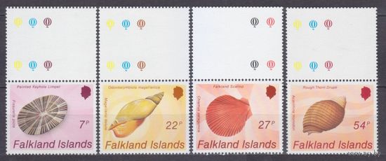 1986 Фолклендские острова 440-443+Tab Морская фауна - Морские раковины 12,00 евро