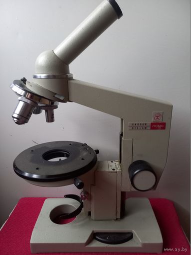 Микроскоп Биолам Р12