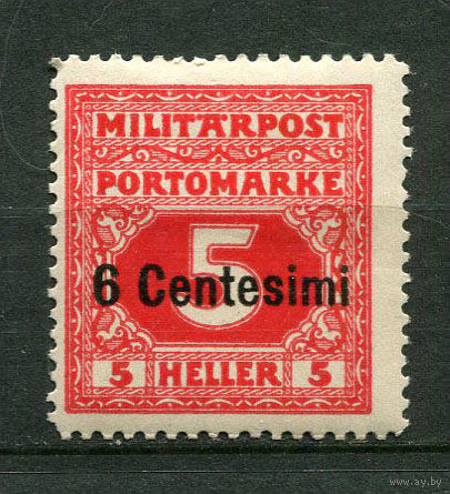 Италия (Австро-венгерская оккупация в ПМВ) - Полевая почта - 1918 - Цифры с надпечаткой 32 Centesims на 30H. Portomarken - [Mi.5Ap] - 1 марка. MLH.  (Лот 106CD)