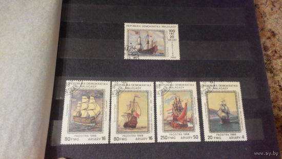 Парусники, корабли, марки, флот, Мадагаскар, 1988